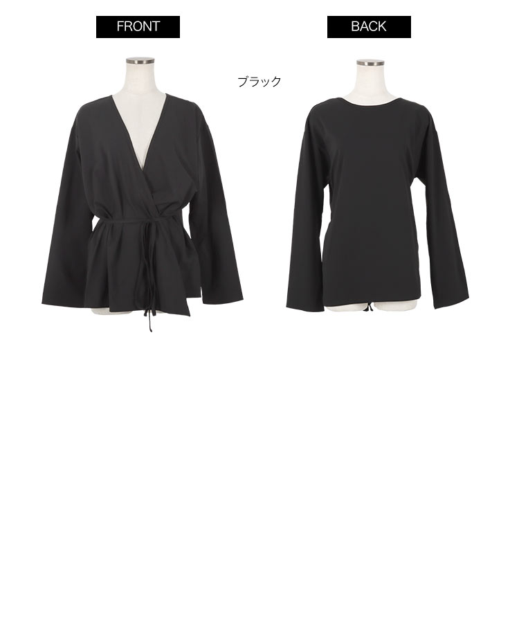 大人 ［ラッシュガード］前後2wayカシュクールカーディガン レディース トップス 接触冷感 UVカット S191
