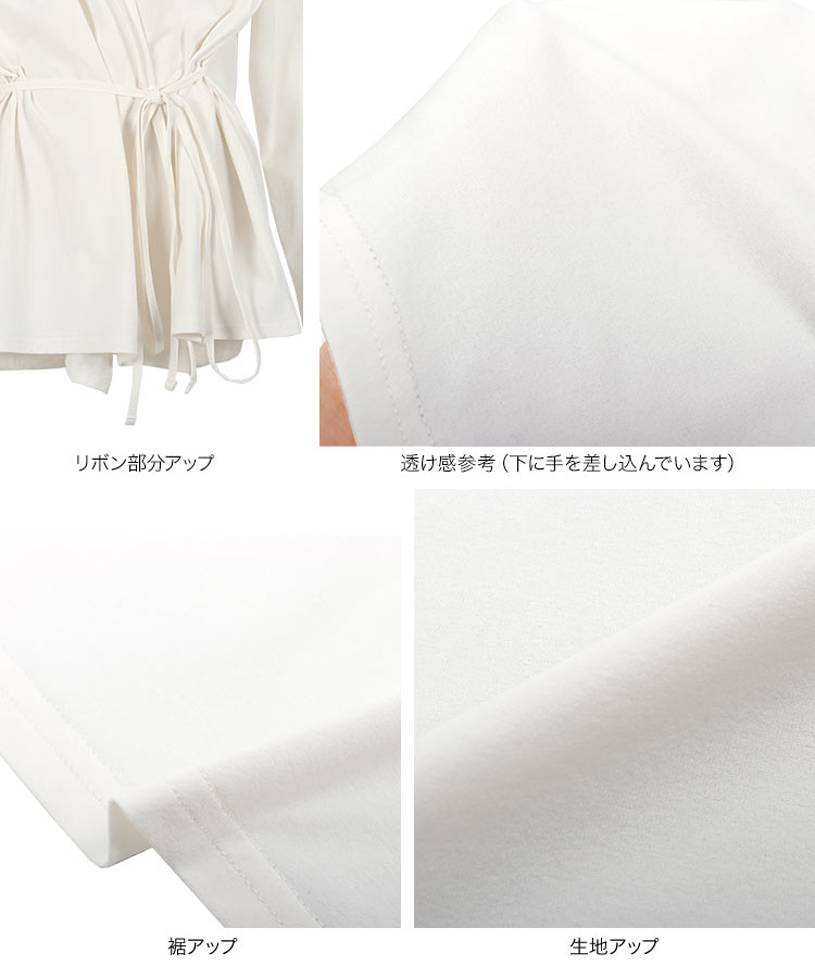 大人 ［ラッシュガード］前後2wayカシュクールカーディガン レディース トップス 接触冷感 UVカット S191