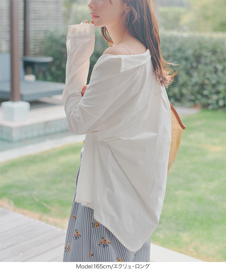 S192