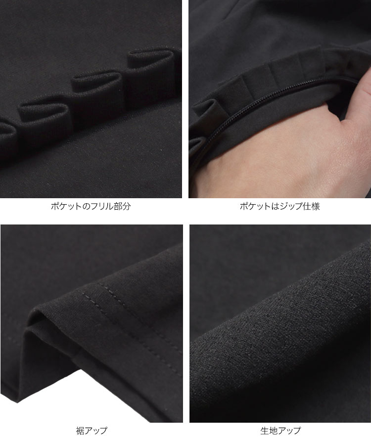 紫外線対策 ［ラッシュガード］フリルポケットショートパンツ レディース ボトムス ラッシュガード 水陸両用 紫外線 S194