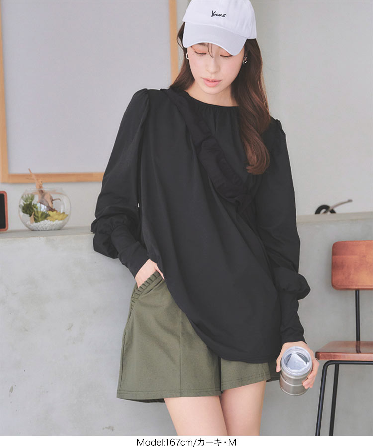 紫外線対策 ［ラッシュガード］フリルポケットショートパンツ レディース ボトムス ラッシュガード 水陸両用 紫外線 S194