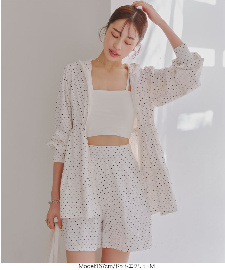 紫外線対策 ［ラッシュガード］フリルポケットショートパンツ レディース ボトムス ラッシュガード 水陸両用 紫外線 S194