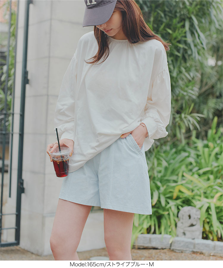 紫外線対策 ［ラッシュガード］フリルポケットショートパンツ レディース ボトムス ラッシュガード 水陸両用 紫外線 S194