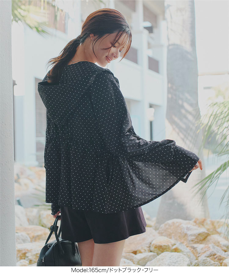 UVカット ラッシュガード 指穴付きウエストストリング肩フリルパーカー 長袖 接触冷感 S209