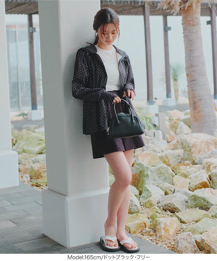 UVカット ラッシュガード 指穴付きウエストストリング肩フリルパーカー 長袖 接触冷感 S209