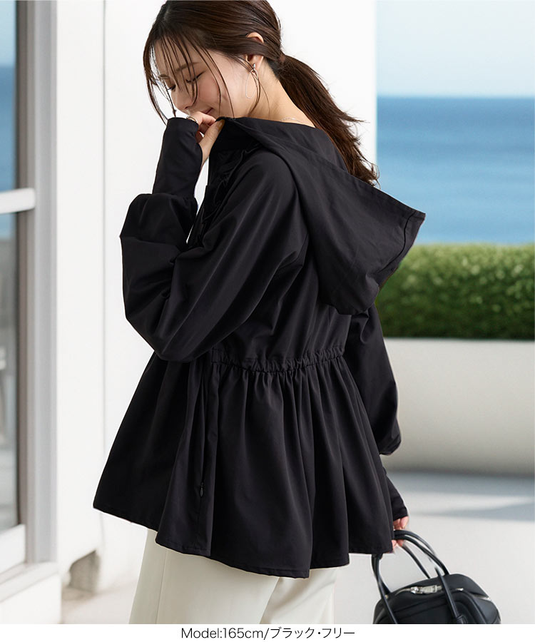 UVカット ラッシュガード 指穴付きウエストストリング肩フリルパーカー 長袖 接触冷感 S209
