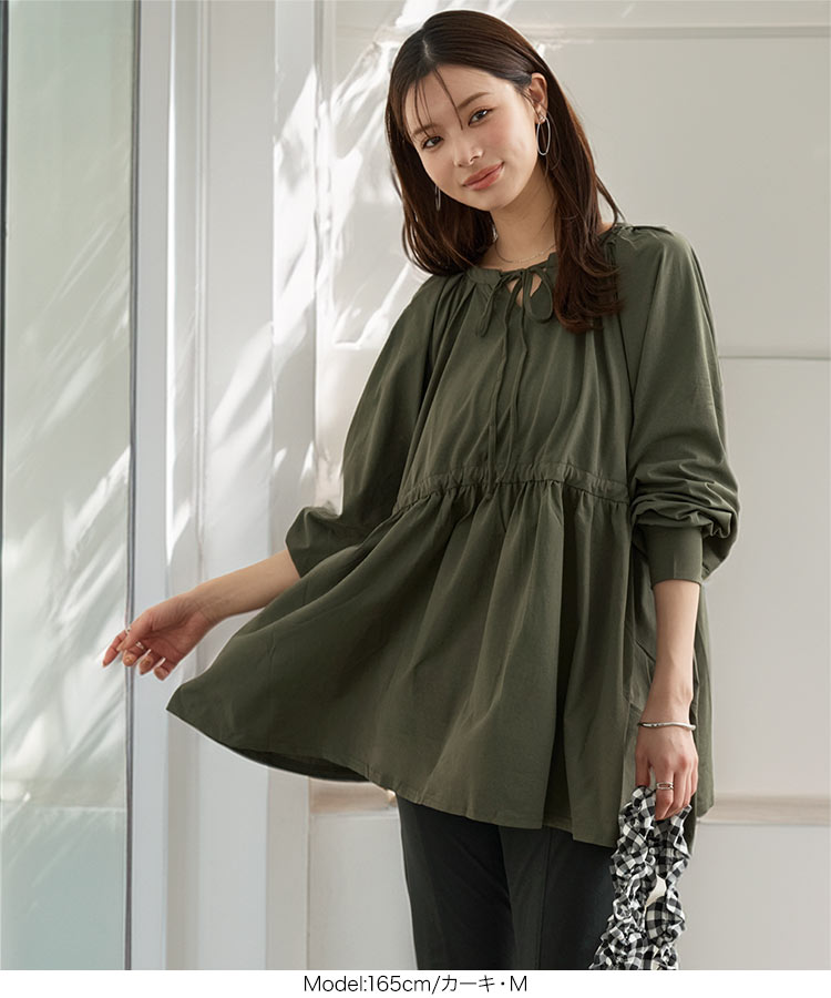UVカット ラッシュガード 2点セット前後2wayトップス 裾スリットスリムパンツ レディース 30代 40代 S210