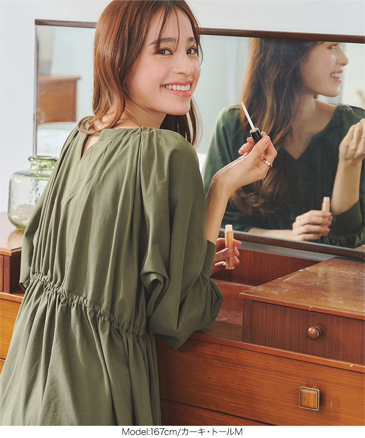 UVカット ラッシュガード 2点セット前後2wayトップス 裾スリットスリムパンツ レディース 30代 40代 S210