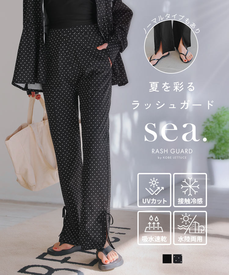 josemoon スリットスリムパンツ SLIT SWEAT PANTS with PEARL(36 BLACK): JOSEMOON: WOMENS