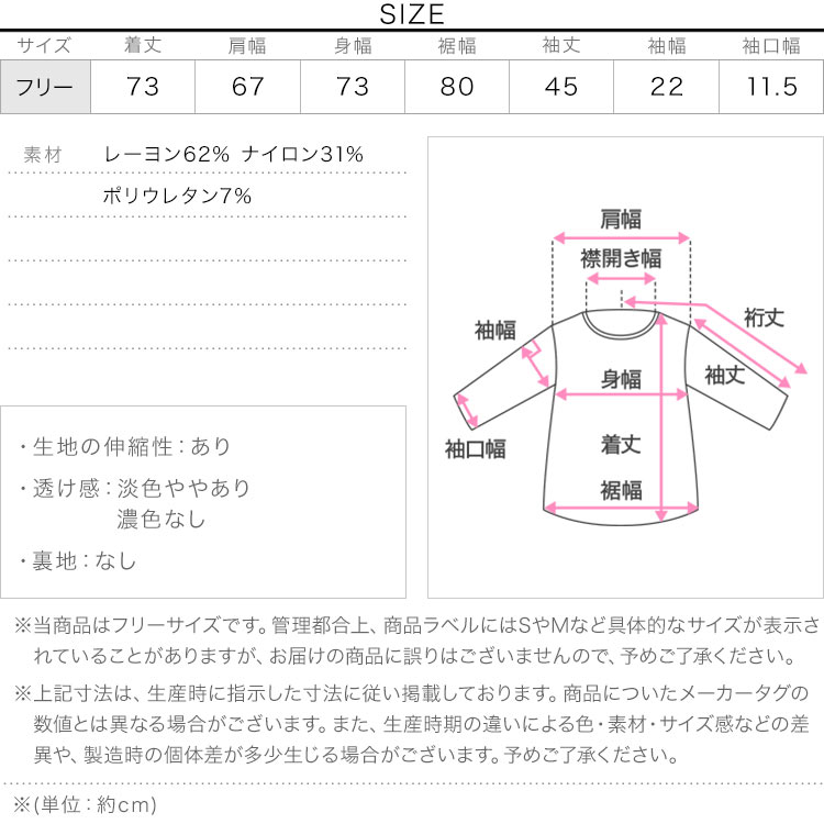 水陸両用 ラッシュガード フード付きオーバーシャツ レディース 20代 30代 40代 長袖 接触冷感 UVカット S228