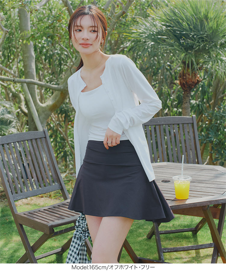 長袖 ラッシュガード 2点セットカップ付きキャミ 指穴付きカーディガン レディース 20代 30代 40代 S229