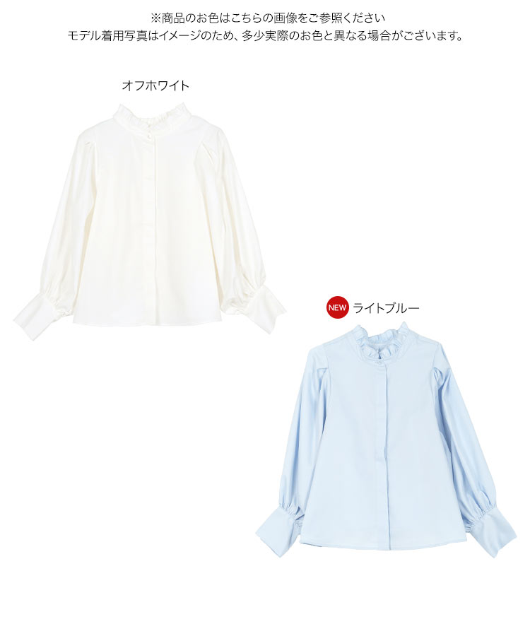 セレモニー セレモニー Petitle プチレ 3点セットブラウス 単品 レディース レディーススーツ X471C