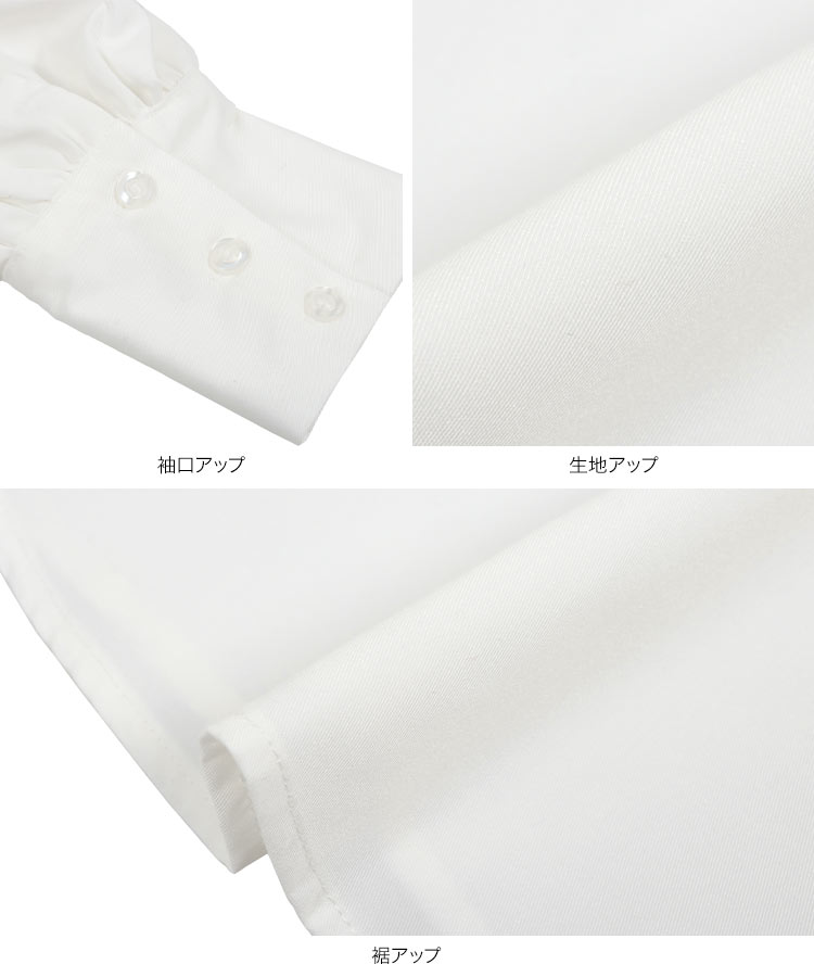 セレモニー セレモニー Petitle プチレ 3点セットブラウス 単品 レディース レディーススーツ X471C