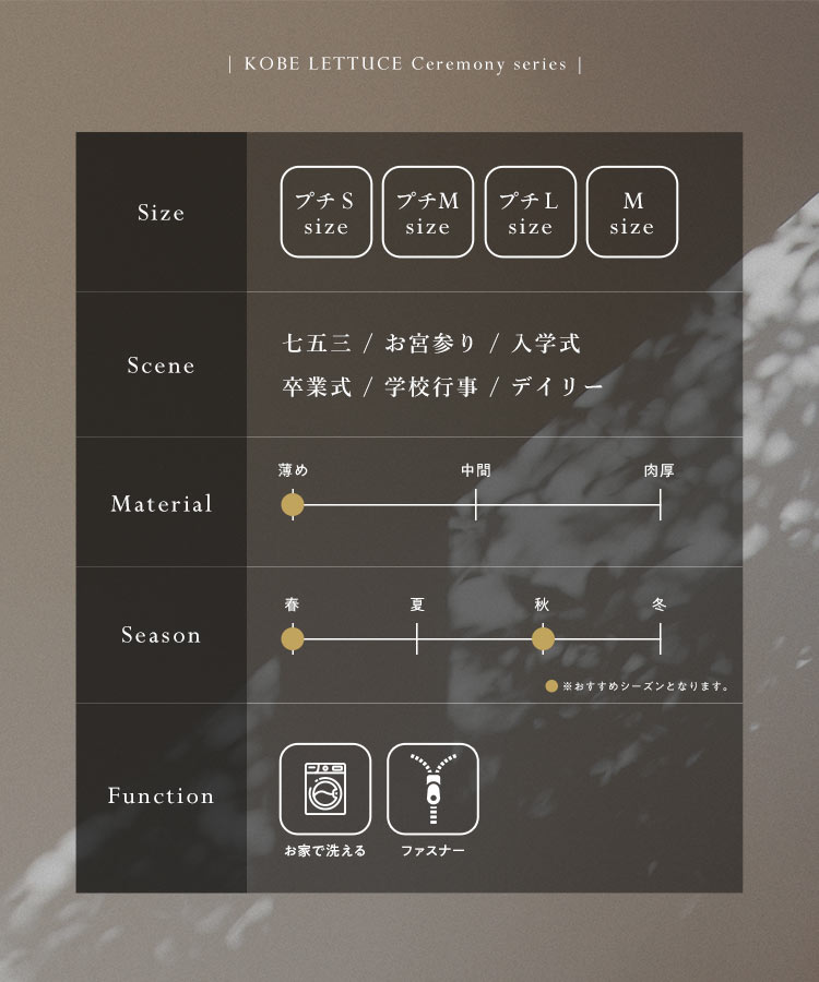 セレモニー セレモニー Petitle プチレ 3点セットブラウス 単品 レディース レディーススーツ X471C