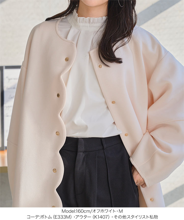 セレモニー セレモニー Petitle プチレ 3点セットブラウス 単品 レディース レディーススーツ X471C