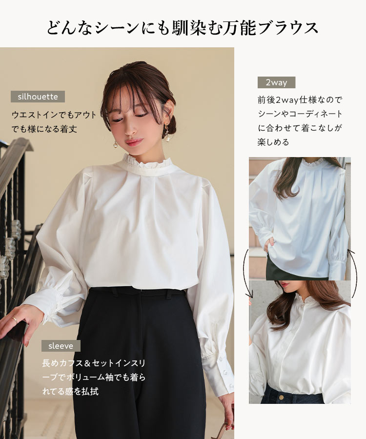 セレモニー セレモニー Petitle プチレ 3点セットブラウス 単品 レディース レディーススーツ X471C