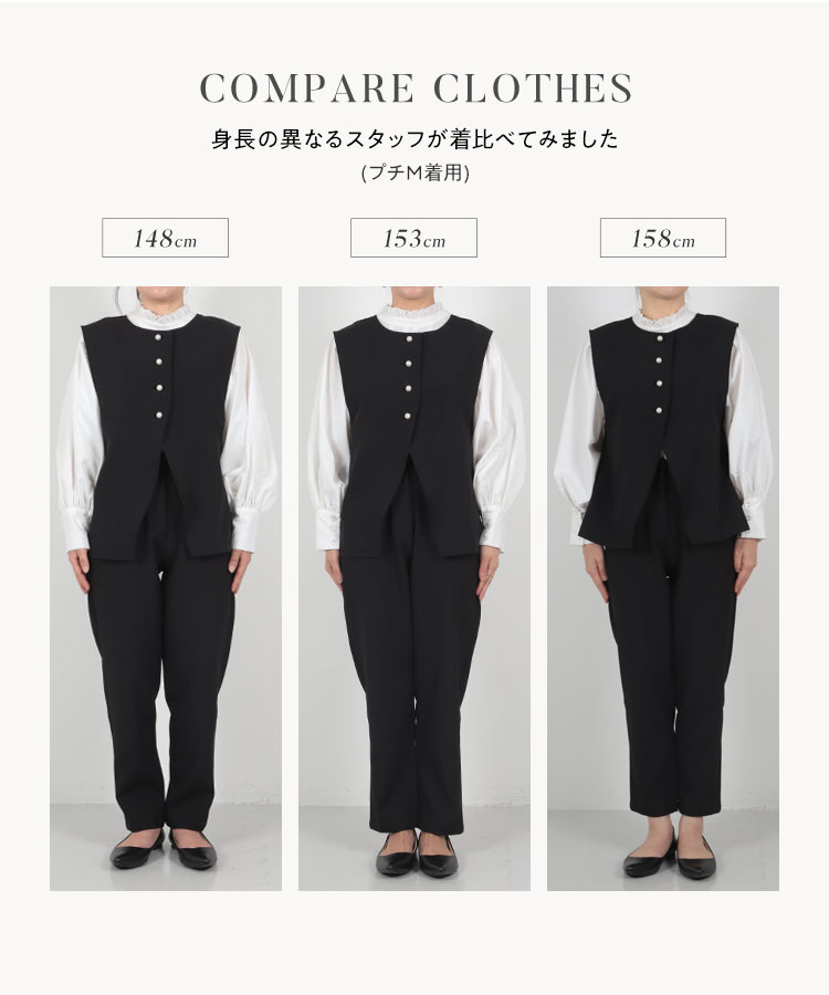 セレモニー セレモニー Petitle プチレ 3点セットブラウス 単品 レディース レディーススーツ X471C