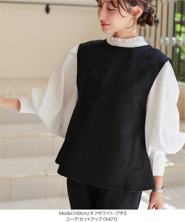 セレモニー セレモニー Petitle プチレ 3点セットブラウス 単品 レディース レディーススーツ X471C