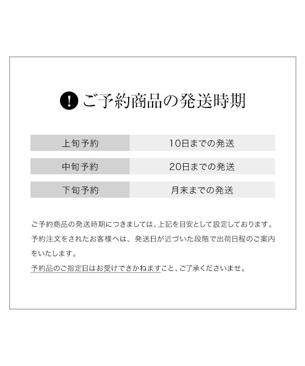 ママスーツ セレモニー サイズが選べるペプラムジャケット4点スーツ レディース 20代 30代 40代 セレモニー ママ X490