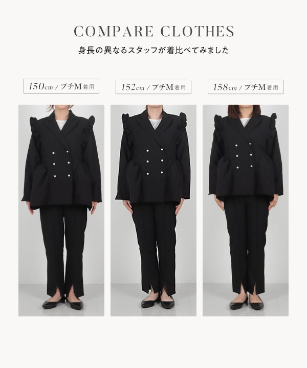 KOBE LETTUCE 卒業式 母 服装 セレモニー スーツ セットアップ