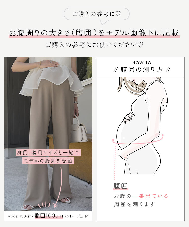40代 セレモニー mamaレタス 3点セットペプラムジレ ブラウス テーパードパンツ レディース 20代 30代 X514