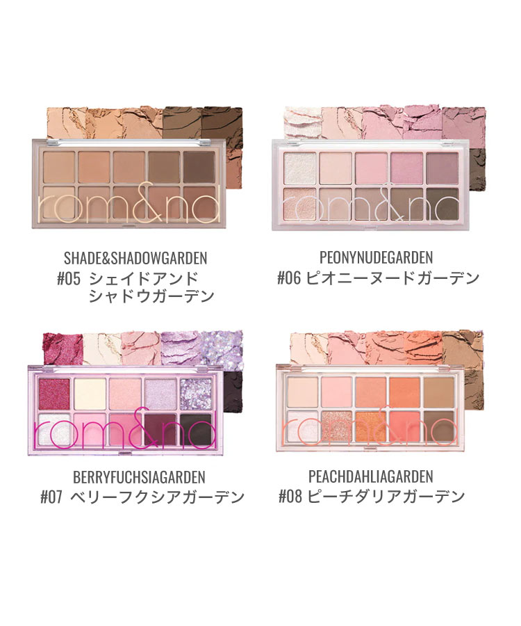 アイメイク rom ndロムアンド BETTERTHANPALETTE アイシャドウパレット 韓国コスメ Y979