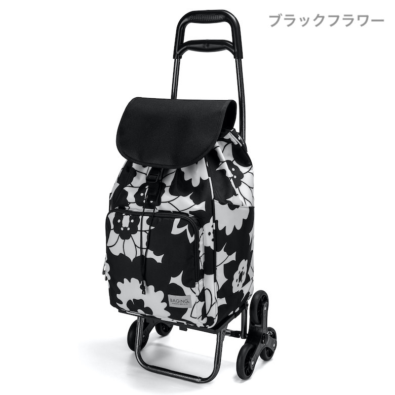 BAGING バギング］階段も上がれる 保温保冷 ショッピングキャリー 6輪