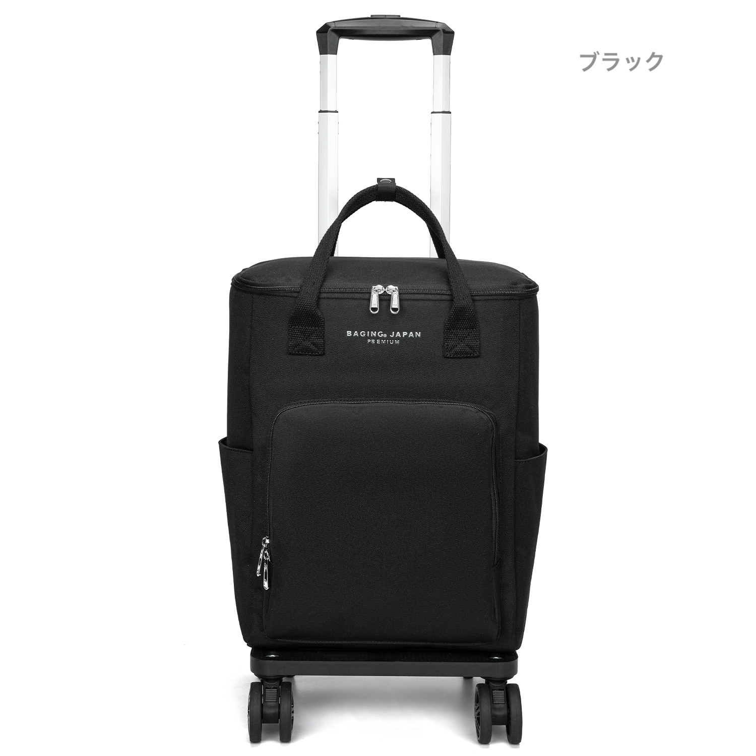 magnet_177166388200.jpg?size=n