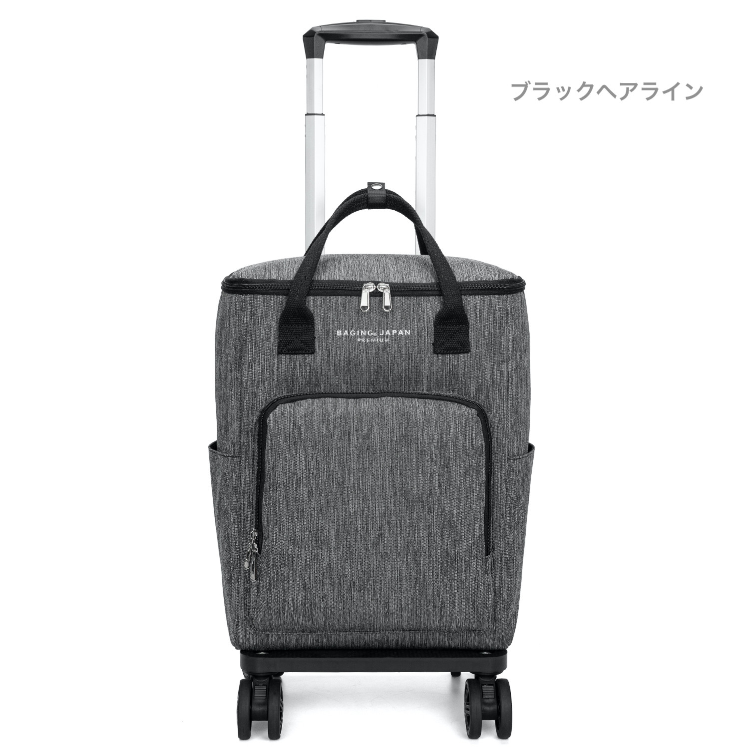 日本製YKKファスナー 大型ダブルキャスター 保温保冷 ショッピングキャリー 折り畳み可能 横押し 軽量 ショッピングカート 組み立て済み 605の画像