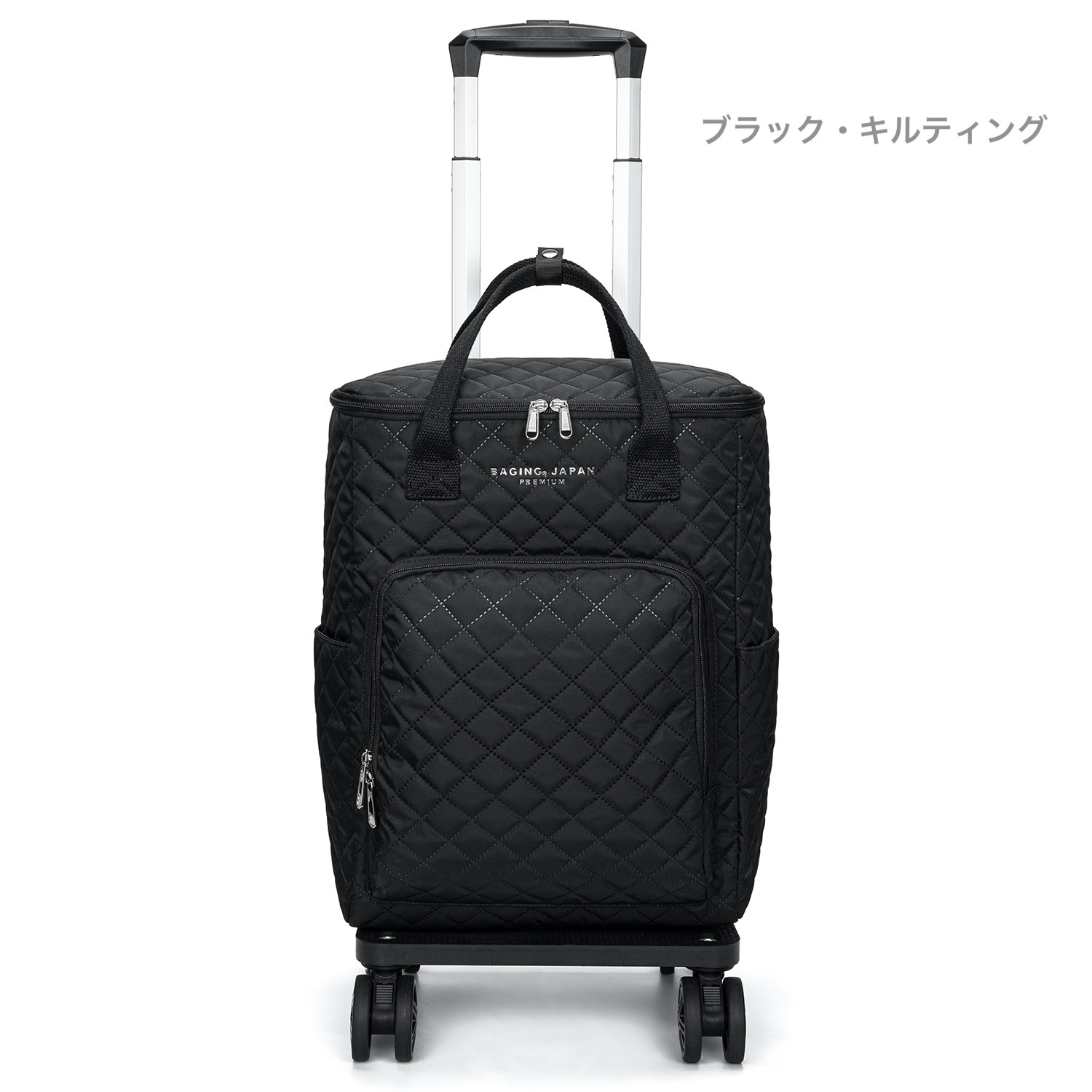 【スタイル:ブラックキルト_色:ブラックキルト】[ベーシック] キャリーバッグ BAGING（バギング） 日本製YKKファスナー 大型ダブルキャスター 保温