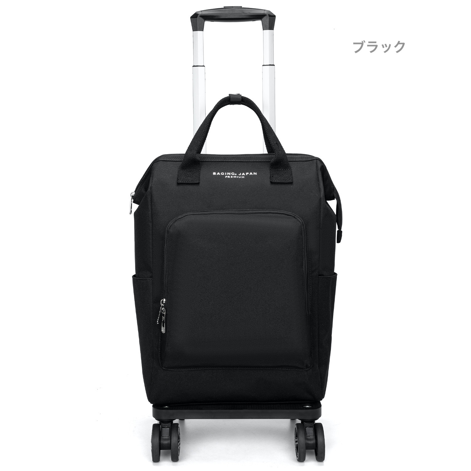 リュックにもなる2way仕様 大型ダブルキャスター 口金入り ガマ口 ショッピングキャリー 折り畳み可能 横押し 軽量 ショッピングカート 組み立て済み 603の画像