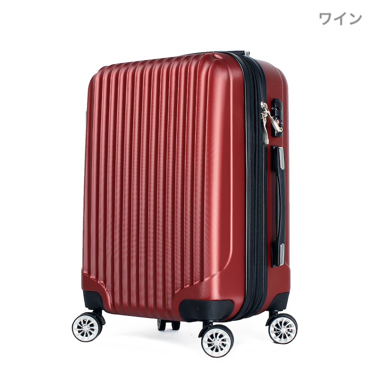 スーツケース キャリーバッグ YKKファスナー 軽量 拡張ファスナー付き 8輪キャスター TSAロック付き LB001 Sサイズ