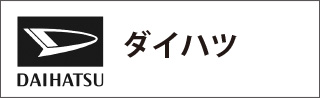 タイトル画像