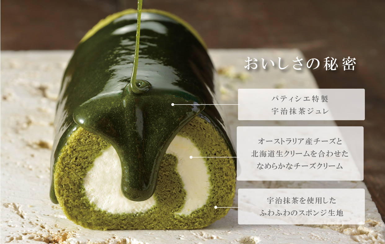 選べるセット
