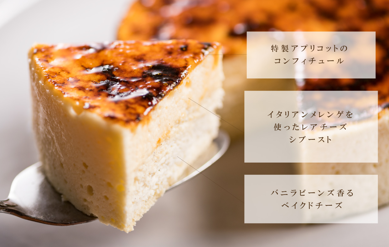 選べるセット