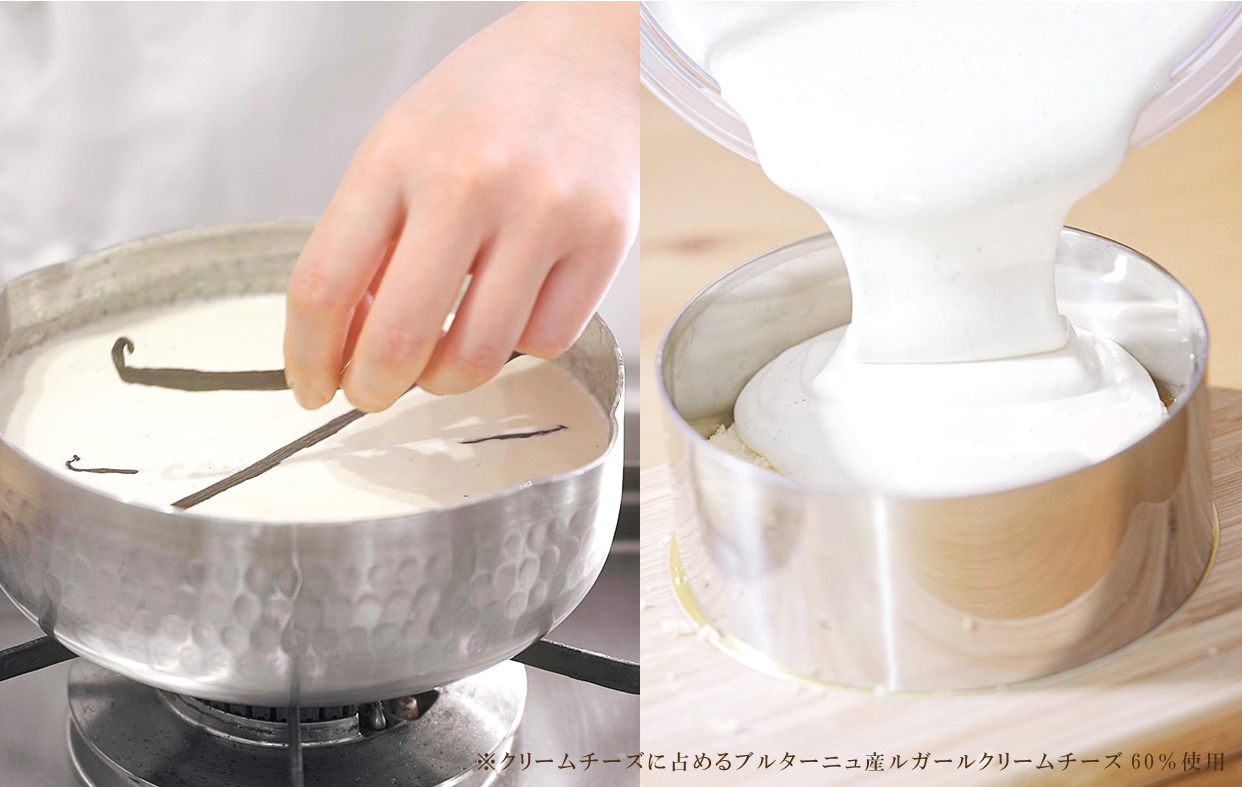 選べるセット