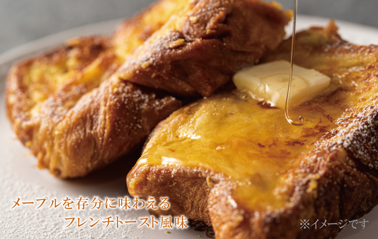 フレンチトーストラングドシャ