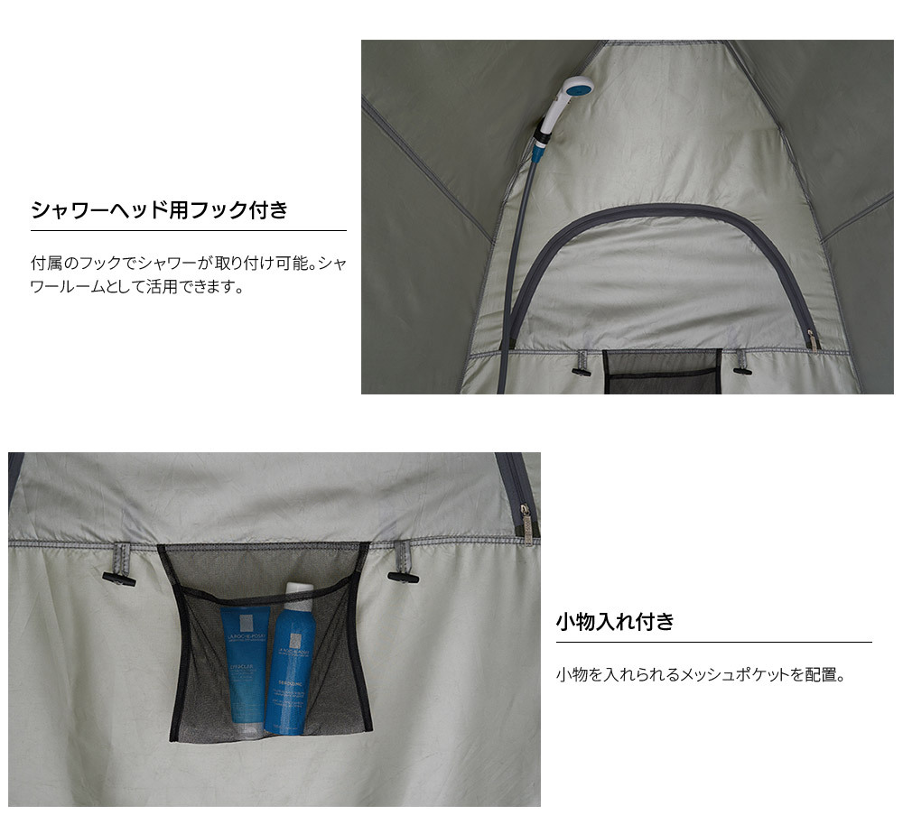LOGOS ロゴス neos どこでもルーム-BB 71203002 : KOBEYA SPORTS LOGOS ロゴス neos どこでもルーム-BB 71203002 : KOBEYA SPORTS