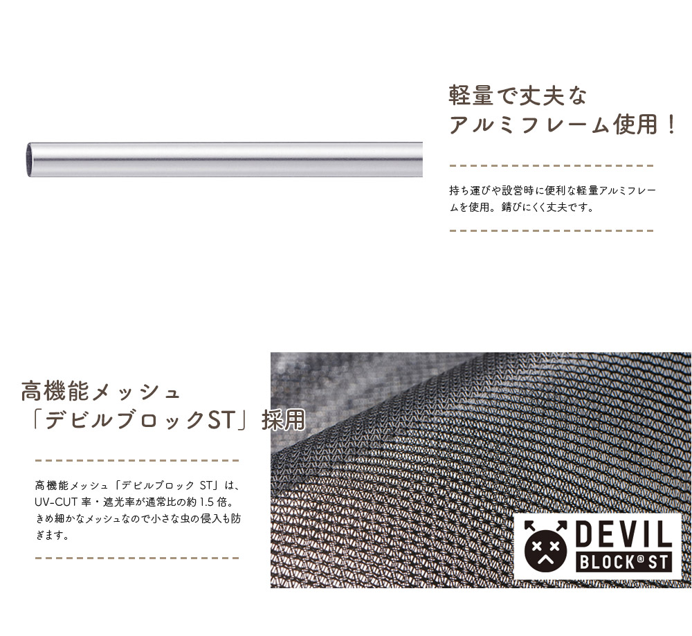 LOGOS ロゴス neos ALカーサイドオーニング-BB 71805055