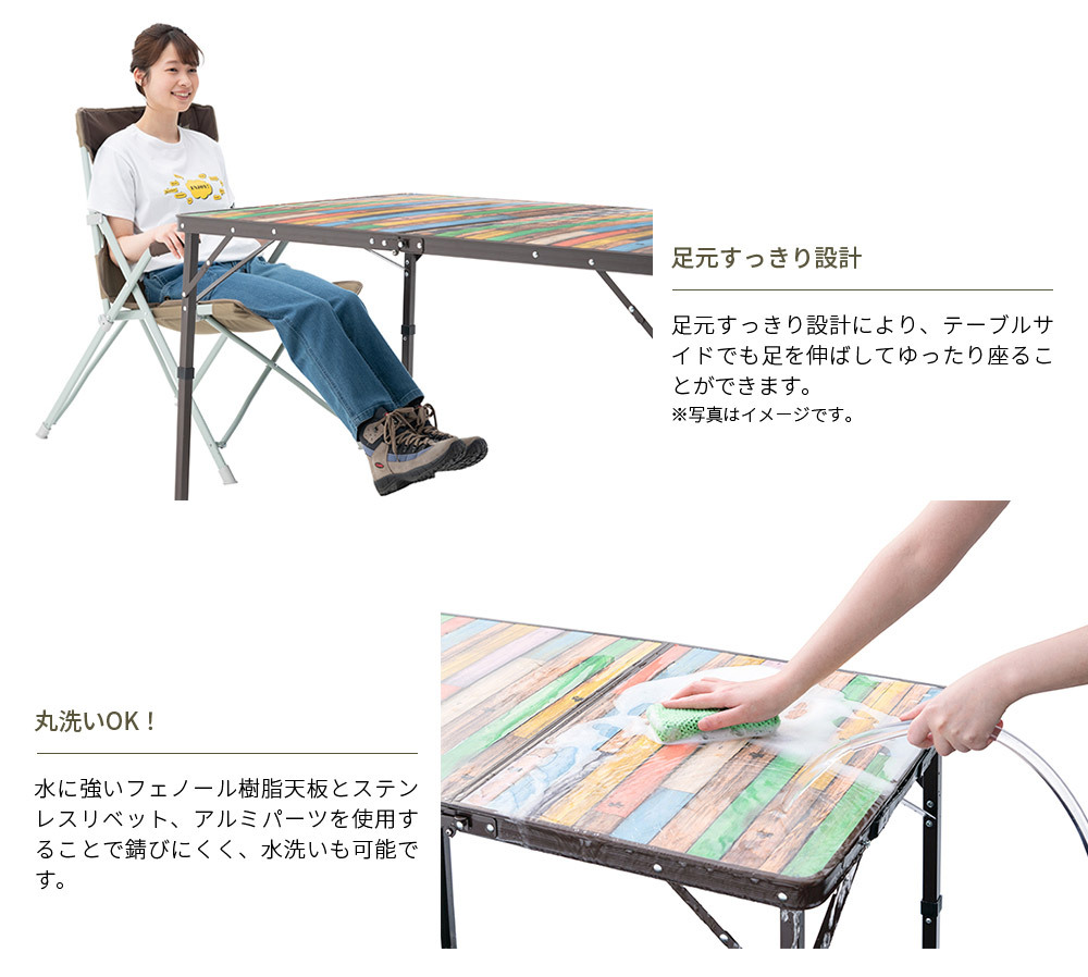 LOGOS ロゴス 9060 Old Wooden 丸洗いダイニングテーブル Amazon | ロゴス(LOGOS) Old Wooden 丸洗いダイニングテーブル