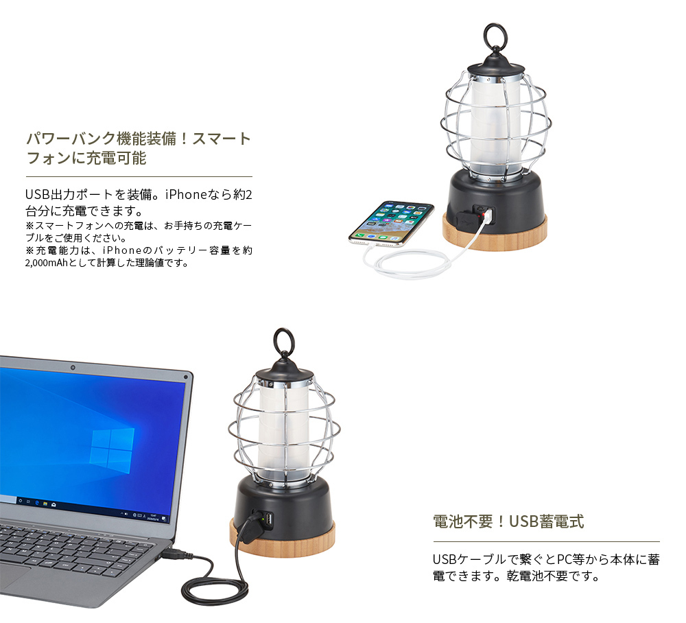 Bamboo キャビンランタン|ギア|野電|ランタン・ライト|製品情報