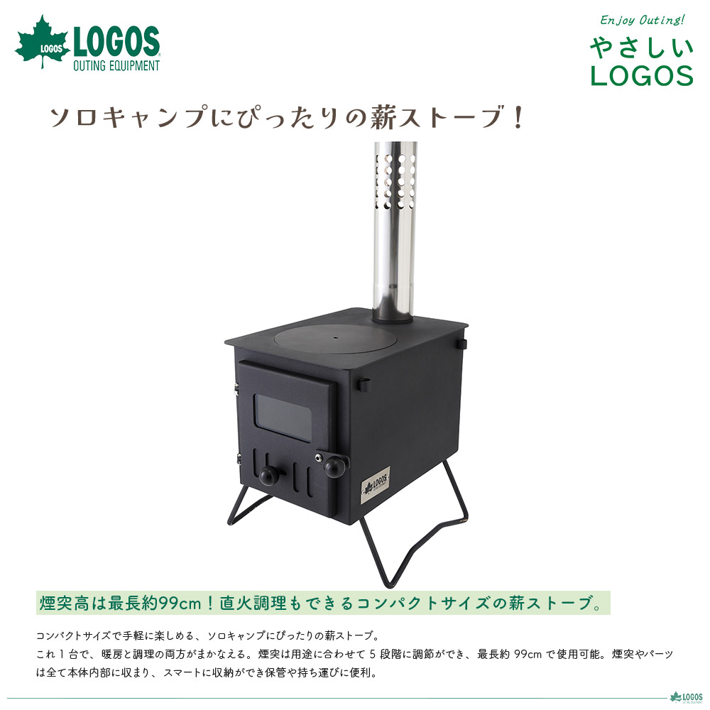 楽天市場】【2大特典付き】ヒーター 足元 オフィス 電気ストーブ