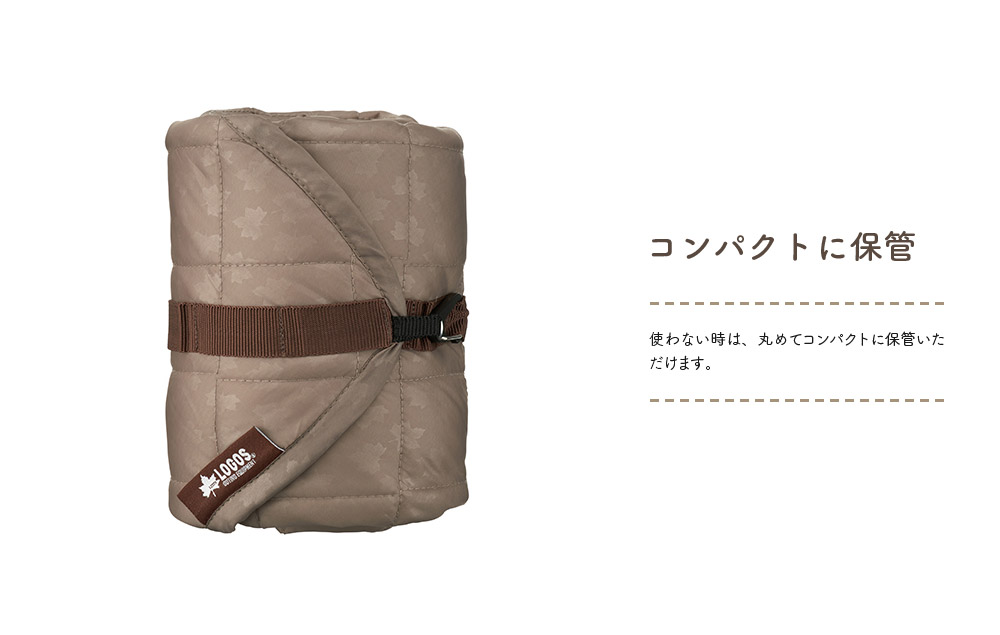 LOGOS（ロゴス） クッションキルト風呂敷 81340524 23FW2 : KOBEYA