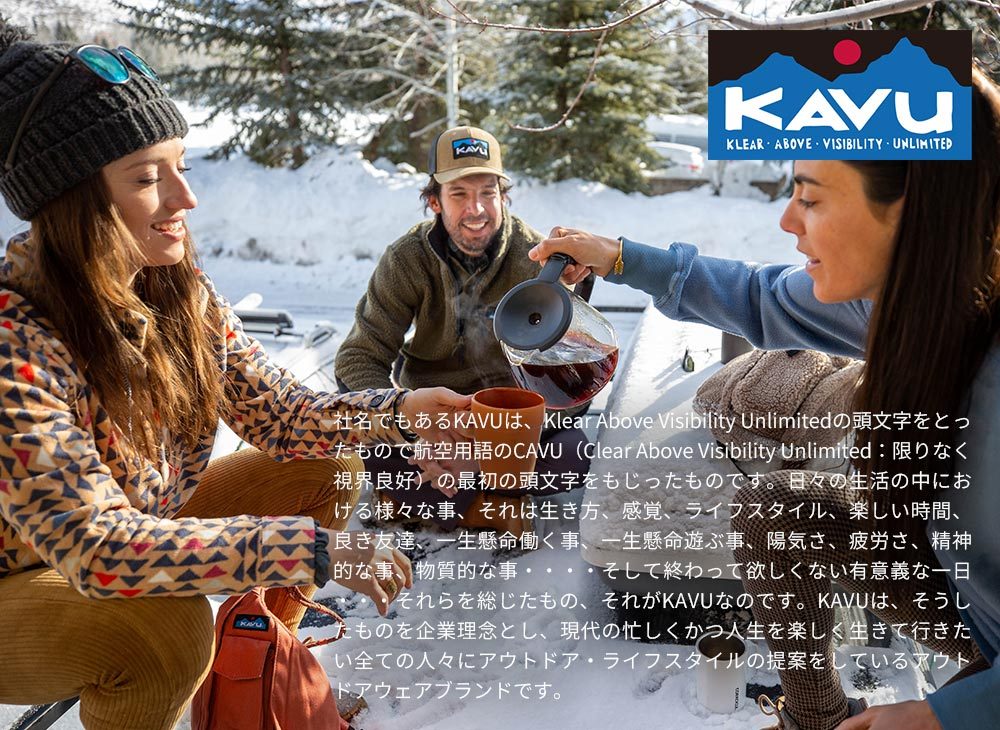 カブー KAVU フーデッドバッファロージャケット 19821306 : 19821306