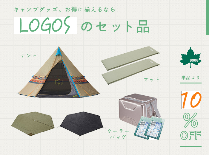 KOBEYA SPORTS WEB SHOP - Yahoo!ショッピング