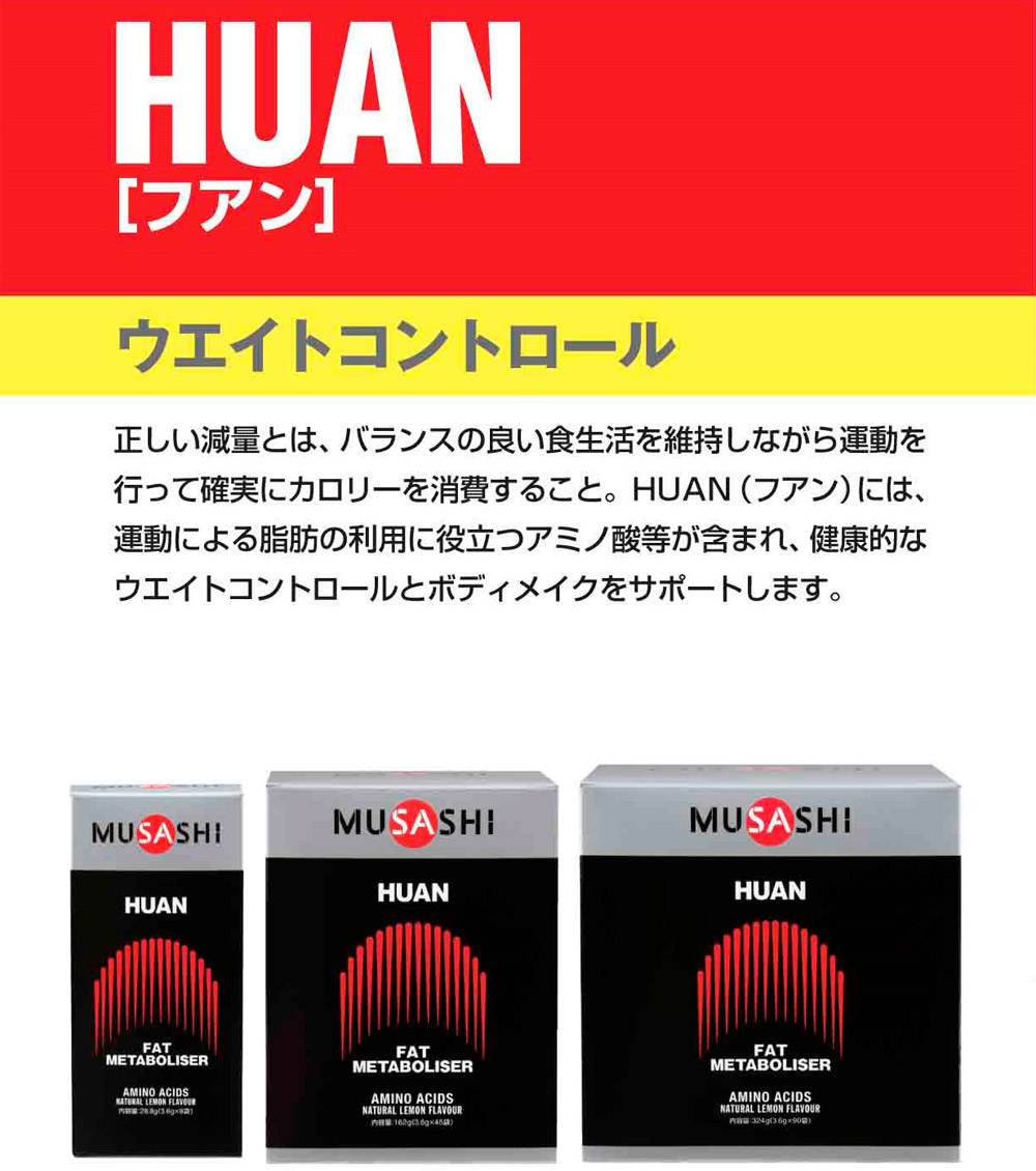 富庵（HUAN） 楽天市場】SALE セール EDWIN エドウィン KHAKIS レギュラーストレート