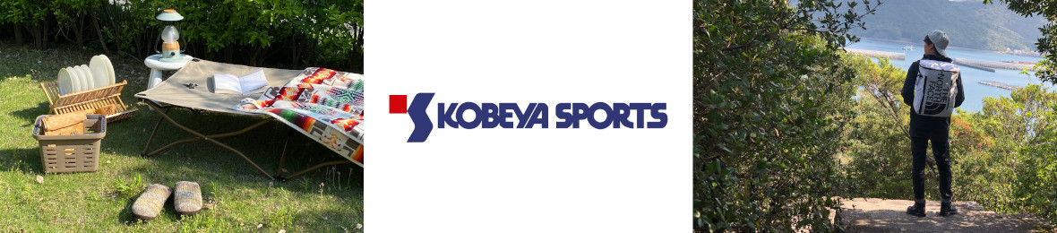 KOBEYA SPORTS WEB SHOP ヘッダー画像