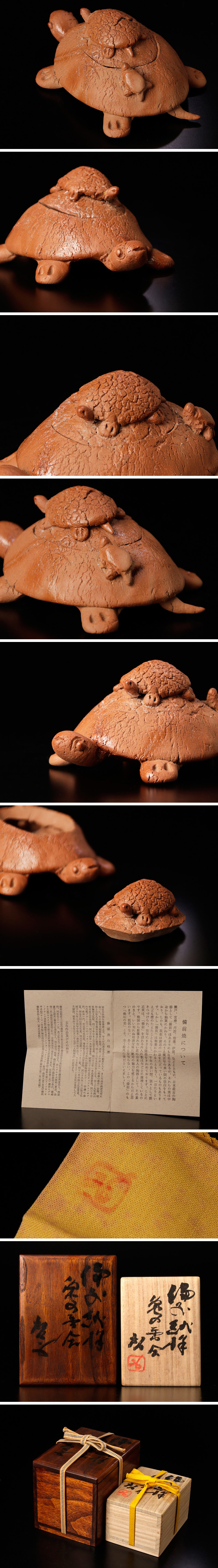 此商品圖像無法被轉載請進入原始網查看