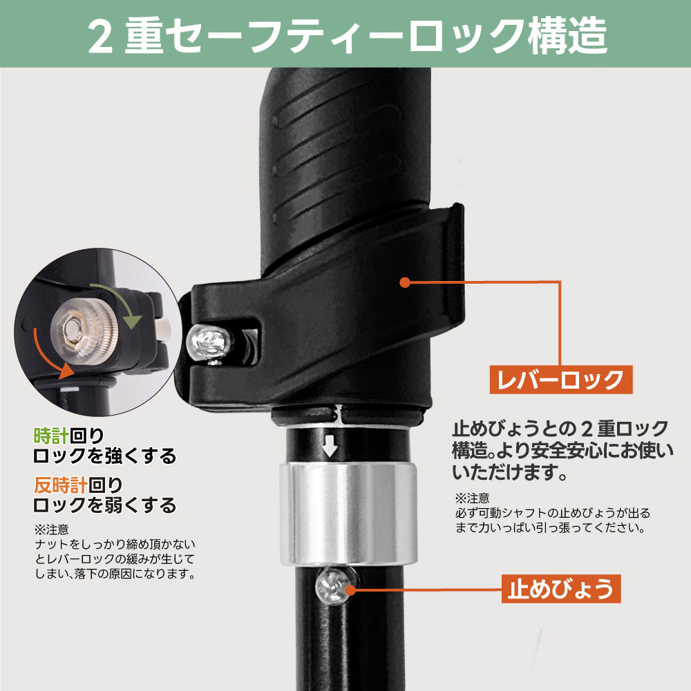 トレッキングポール アルミ 折りたたみ 【1本】 収納袋付き 高強度