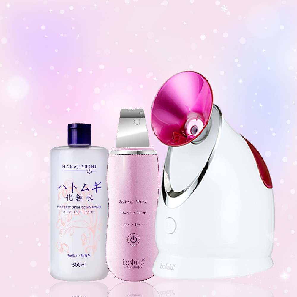 フェイシャルスチーマー ウォーターピーリング クリスマス プレゼント 美顔器 フェイススチーマー 保湿 スキンケア belulu【送料無料・返品保証】